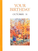 10月31日